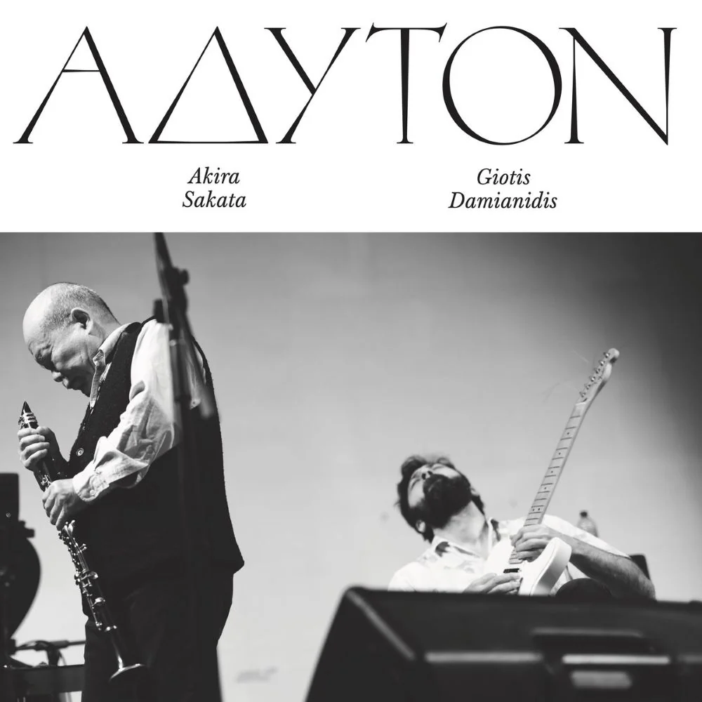 Akira Sakata & Giotis Damianidis Adyton Vinyl LP 2025