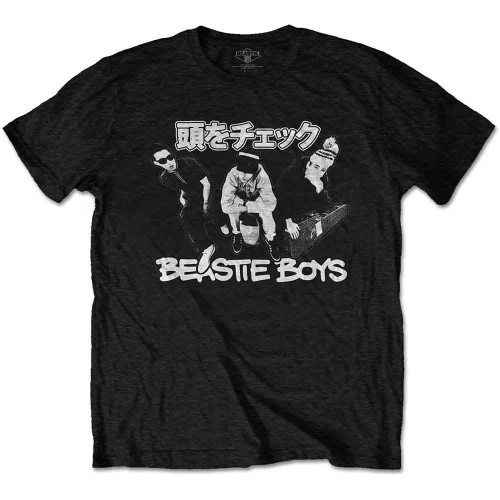 Beastie Boys Check Your Head Japanese Black Small T-Shirt