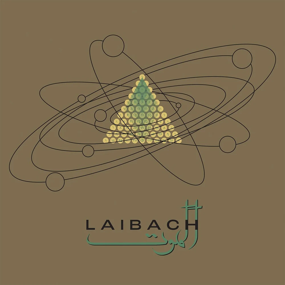 Laibach Alamut Vinyl LP 2025