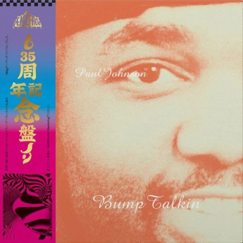 Paul Johnson Bump Talkin' LP Smoke Colour 2026