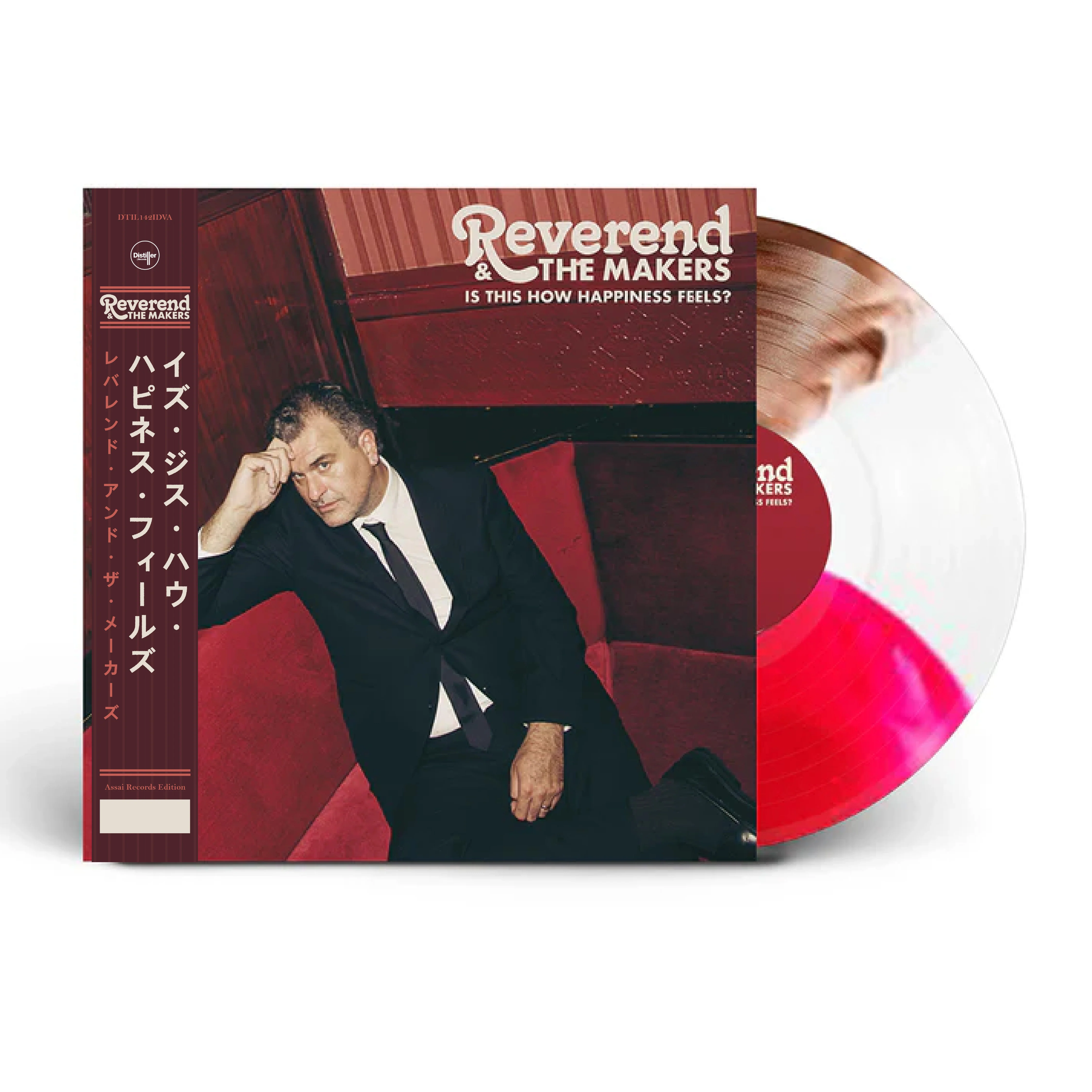Reverend & The Makers Is This How Happiness Feels? Vinyl LP Signed Assai Obi Edition Transparent Twister Effect 2026