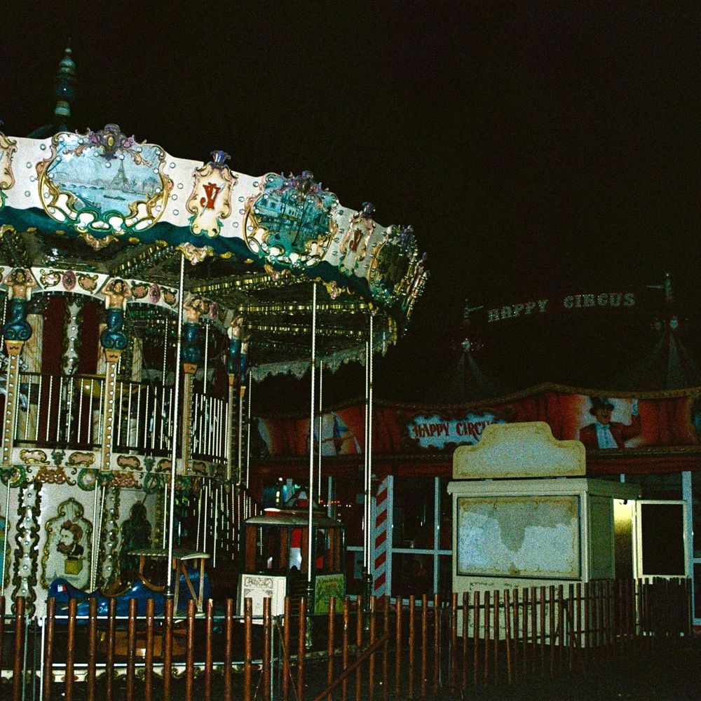 Trauma Ray Carnival Vinyl 12"" EP 2026