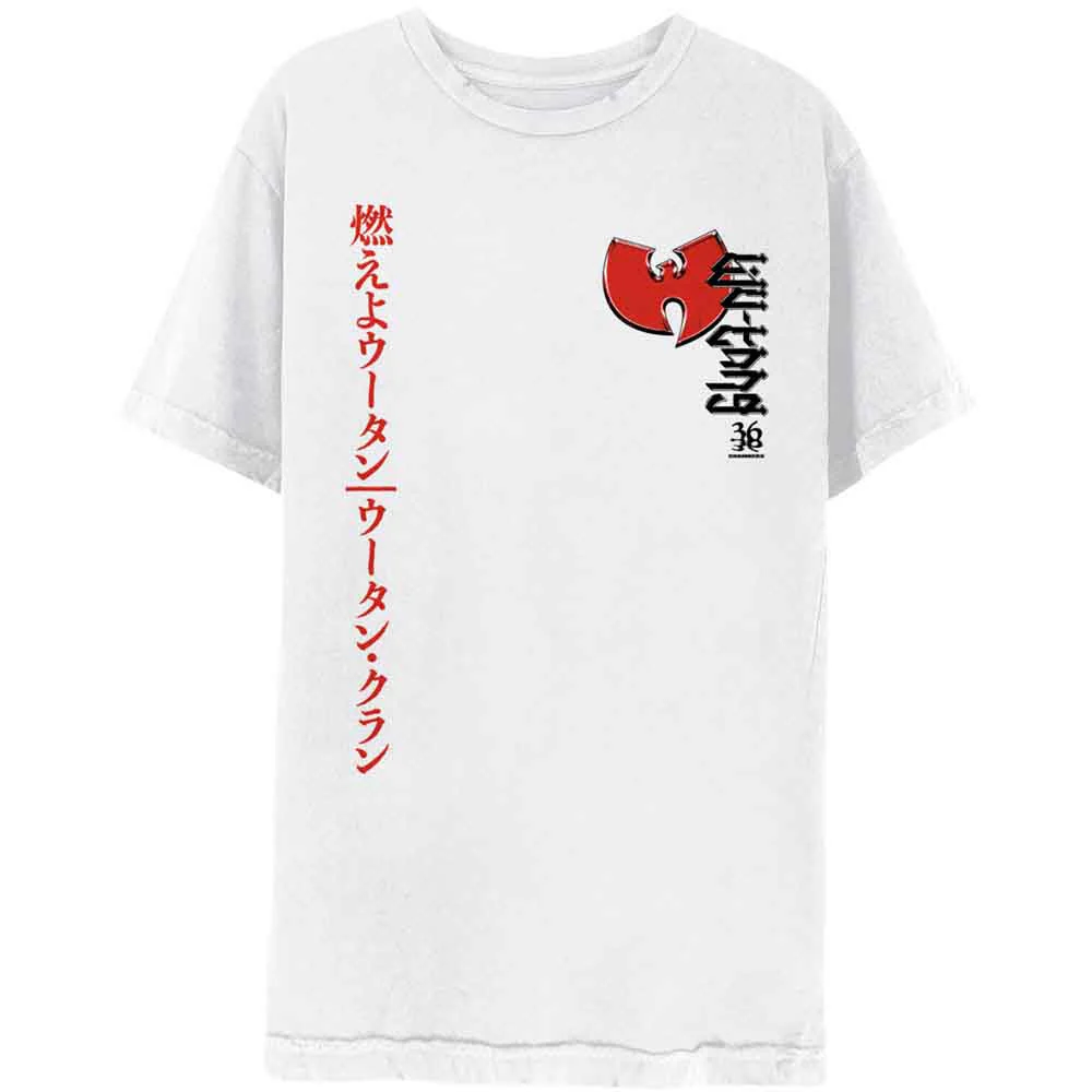 Wu-Tang Clan Swords White Large T-Shirt